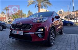 کیا سپۆرتاج